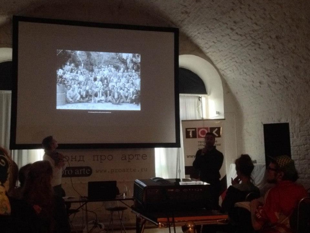 Презентация Дора Геза на открытии проекта "Мобильный архив" в Фонде "Про Арте", Санкт-Петербург